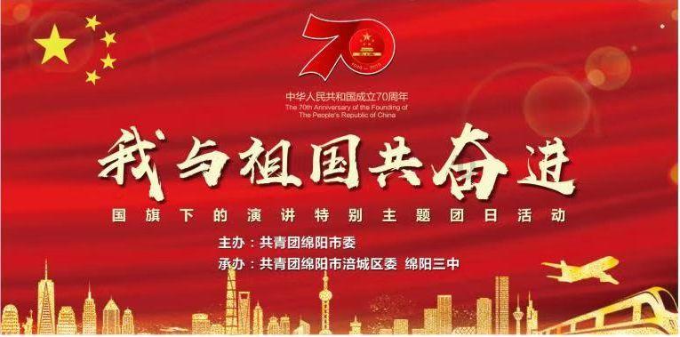 《大江大河3》5位男配结局迥异，梁父自食恶果，寻建详惊喜收场