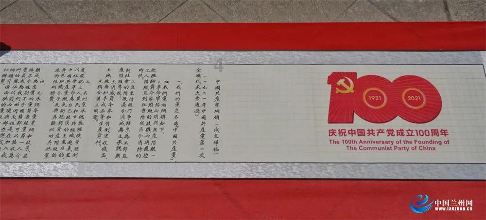 奔跑吧兄弟大冒险3
