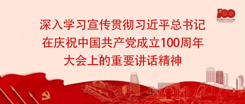萌王EX