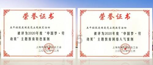 警方通报：“海口某中学发生性侵事件”系谣言