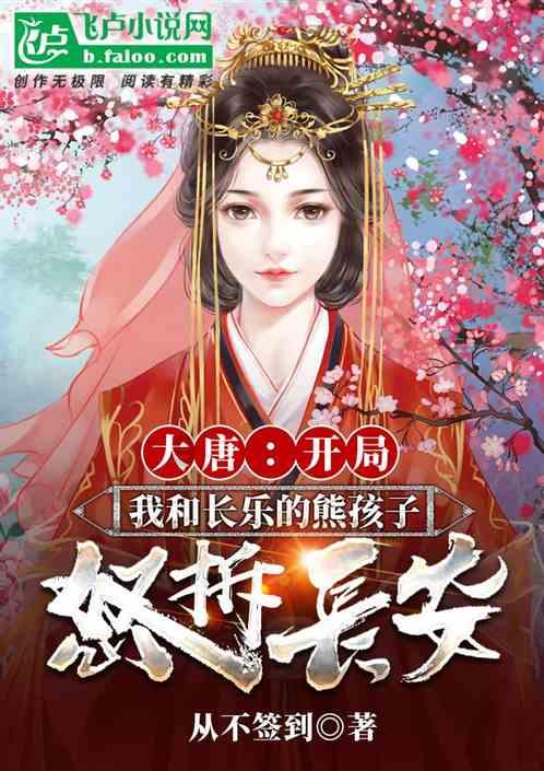 最美的校园女生70
