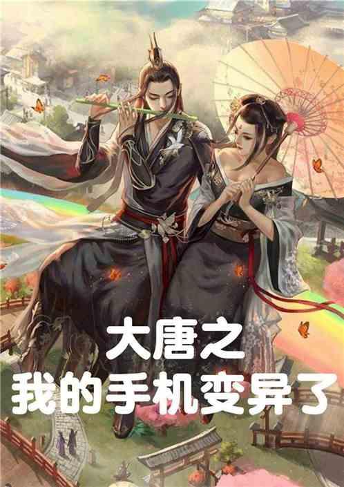 有哪些昏君做过明智的选择?使人疑惑的还是人的品质
