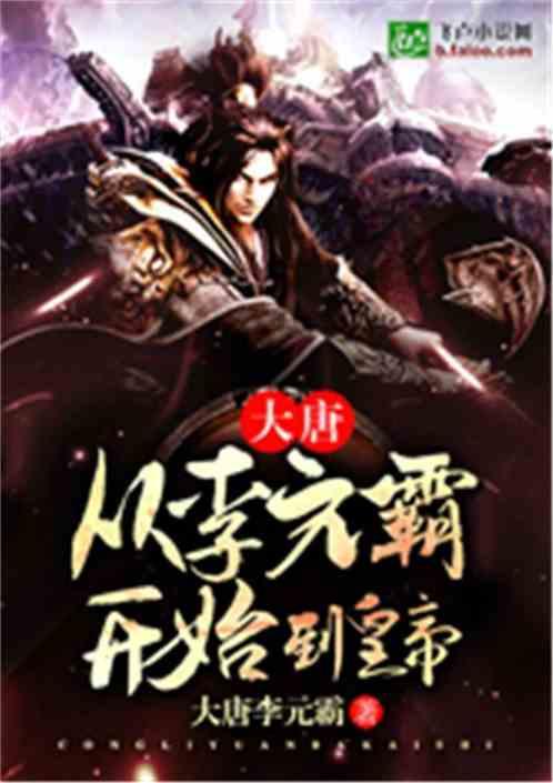 泡泡升空记8